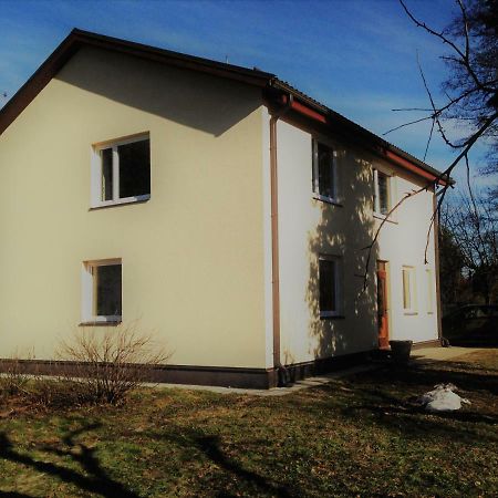 Excelent Apartment With Garden And Free Parking Riga Exterior foto